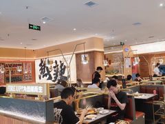 -热辣宗师·串串火锅(万达金街店)