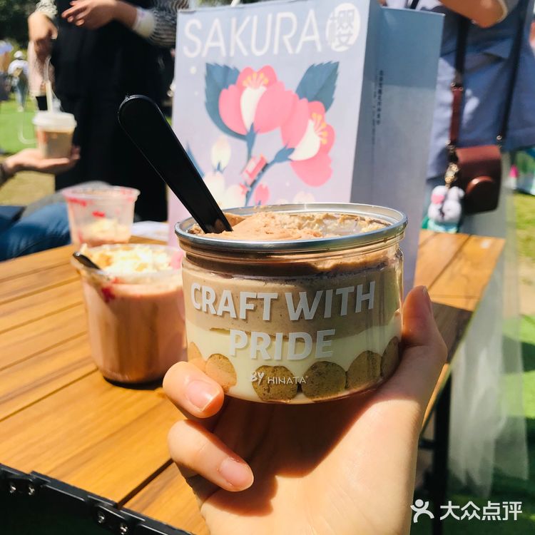 [糖果]玄武湖🌸咖啡节