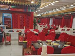 -芦月轩羊蝎子(太平桥店)