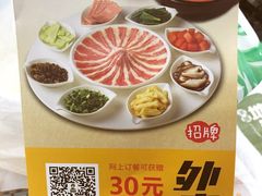 -蒙自源米线大王(东站店)