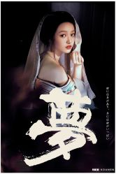 -持熹光年写真体验馆