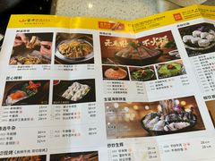-宝牛火锅鲜活牛肉(佛山桂城店)