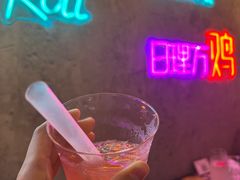 -LESCEDARS Brasserie Bistro香柏树