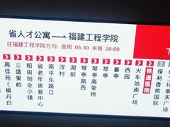 -福州奇幻解压馆(东泰禾旗舰店)