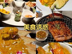 -泰尚臻Siam Essence