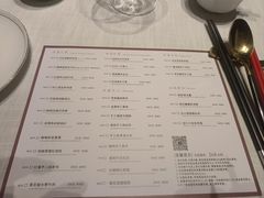 -许家菜.艺创菜(仁和新城店)