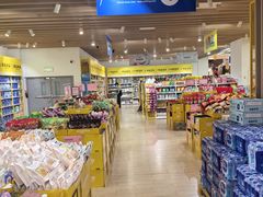 -BIGOFFS 超级折扣(仁恒伊势丹店)