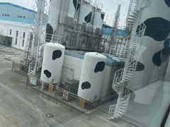 -蒙牛工业旅游景区