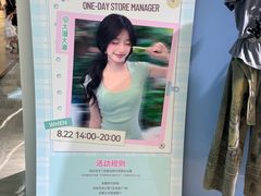 -KK ONE(京基滨河时代店)