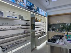 -视野联行眼镜·蔡司·尼康战略合作店(城西银泰店)