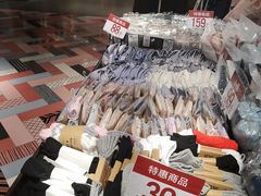 -优客城市奥莱