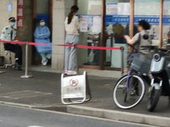 -上海市皮肤病医院(武夷路院区)