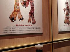 -蜀韵川香水煮鱼(泰山路店)