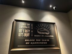 -西堤厚牛排(国瑞店)