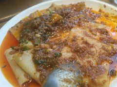 油泼辣子面-Grande A'moo(上海万象城店)