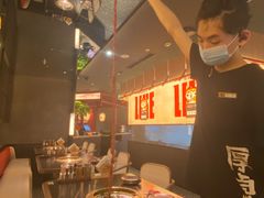 大堂-厚贞日式烤肉(浦东汇智店)