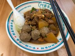 -阿婆牛杂·广府非遗地标美食(云山天地店)
