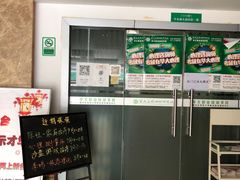 -华东师范大学心理咨询工作室