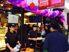 iphone_upload_pic-可莎蜜儿(浦沿店)