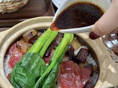 -岭禾南煲仔饭(中洲购物中心店)