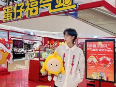 -王府井百货(总府店)