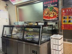 -马记伊源斋涮肉·清真菜(百子湾店)