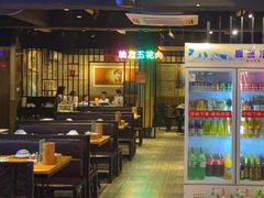 -在老街·淮安大排档·甜麻干煸龙虾·烧烤(河下古镇店)