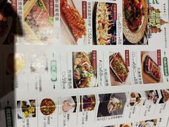 菜单-北疆饭店(苏宁广场店)