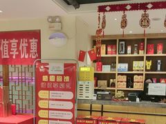 -金百万(亦庄店)