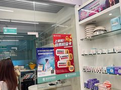 -瑞派动物医院·猫专科·至诚(江南中分院)