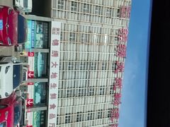 -锦绣大地生鲜食品厅