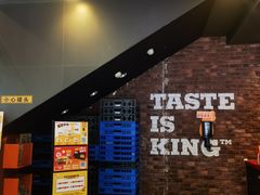 -汉堡王(北京通州领展店)