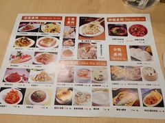 -鼎泰轩·包肆(青山万达广场店)