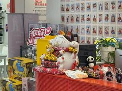 -蕃茄田艺术•美术绘画 •硬笔书法(滨江海威领界店)