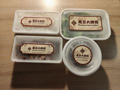 -南京大牌档(新街口德基广场店)