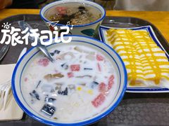 椰奶清补凉-文昌邓记清补凉(西沙路店)