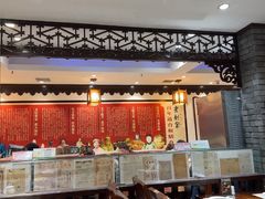 -老厨家(友谊路总店)