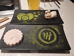 -海底捞火锅(番禺广场店)