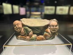 -磁州窑博物馆