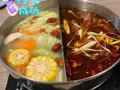 -老鼎旺安格斯牛肉火锅(衡艺广场店)
