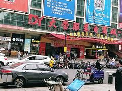 -黄河时装城(虎门店)
