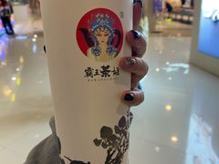 -霸王茶姬(五一路店)