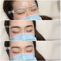 -久匠·纹眉半永久野生眉