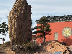 -句容茅山景区