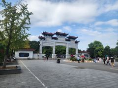 -团城山公园