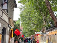 -1912街区
