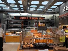 -罗森尼娜(德思勤店)