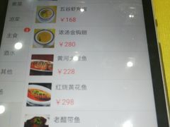-晋府大酒店