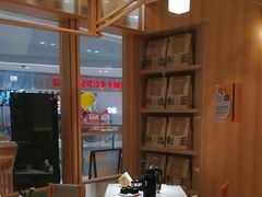 -味千拉面(又一城店)