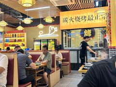 -炖四方东北铁锅炖·烧烤小龙虾(中豪国际店)